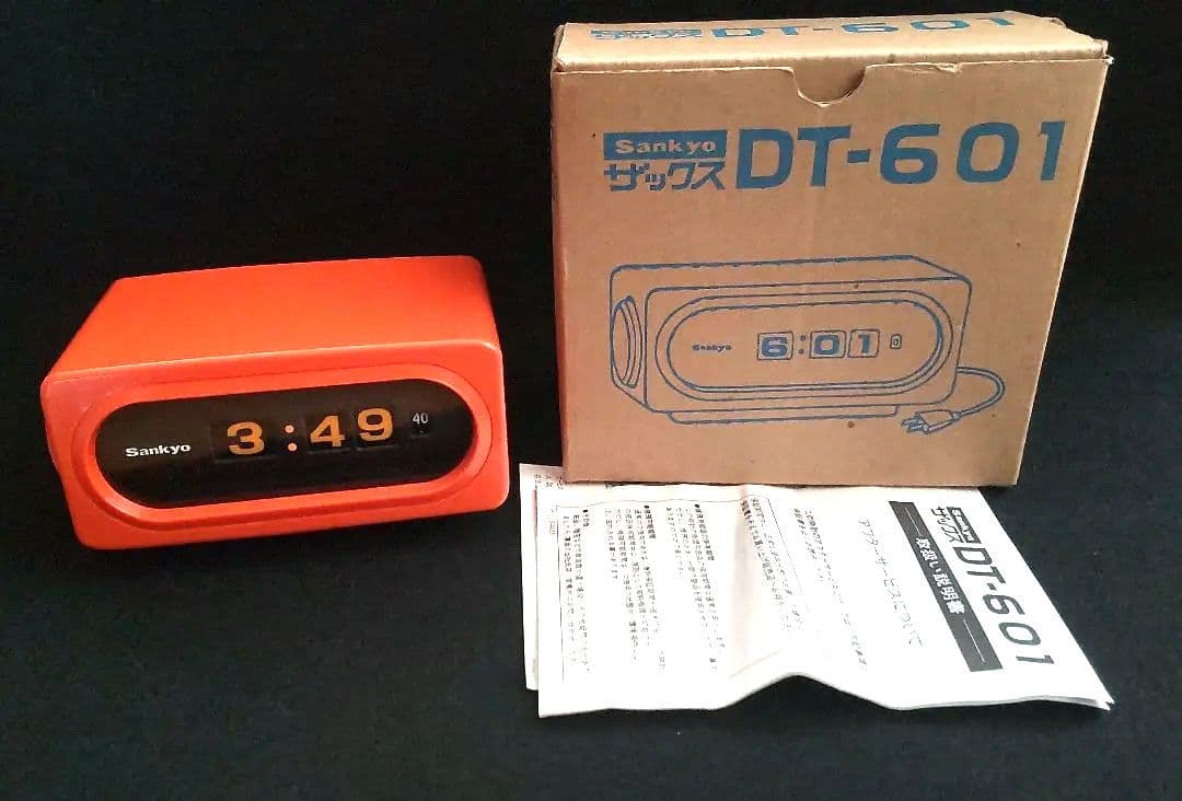 sankyo　ザックス　DT601　希少　当時物