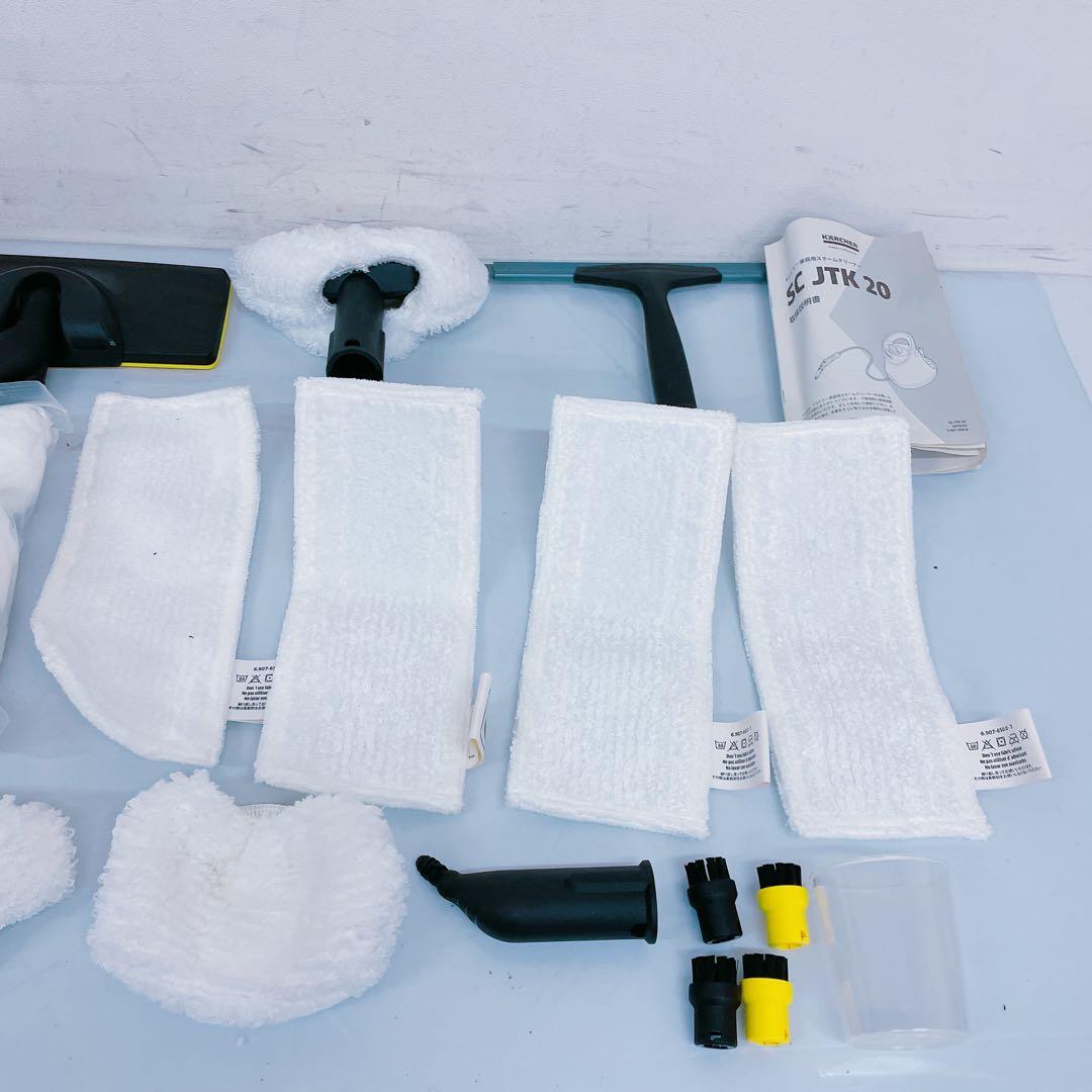 3FM56 KARCHER ケルヒャー 高圧洗浄機 セット K3 サイレント