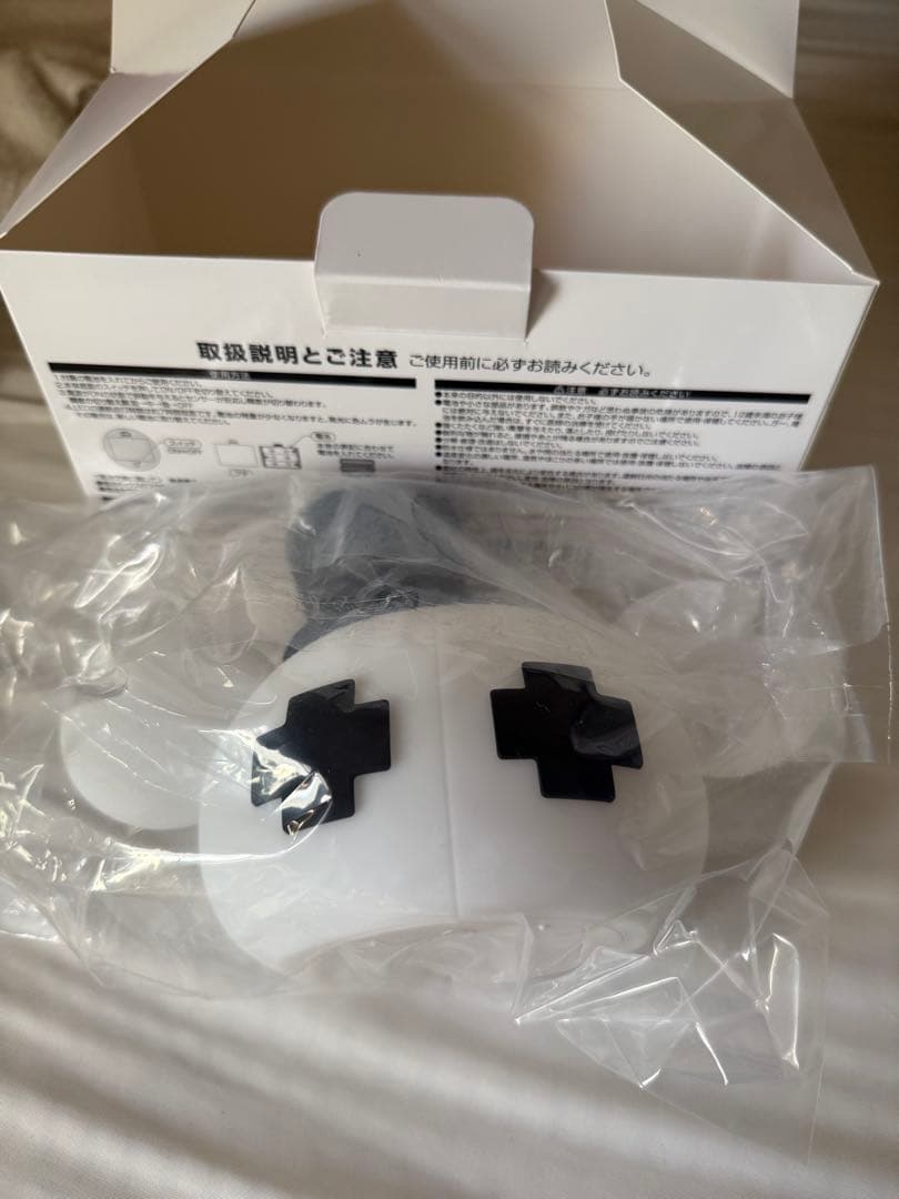 レトロト　レトカニルームライト