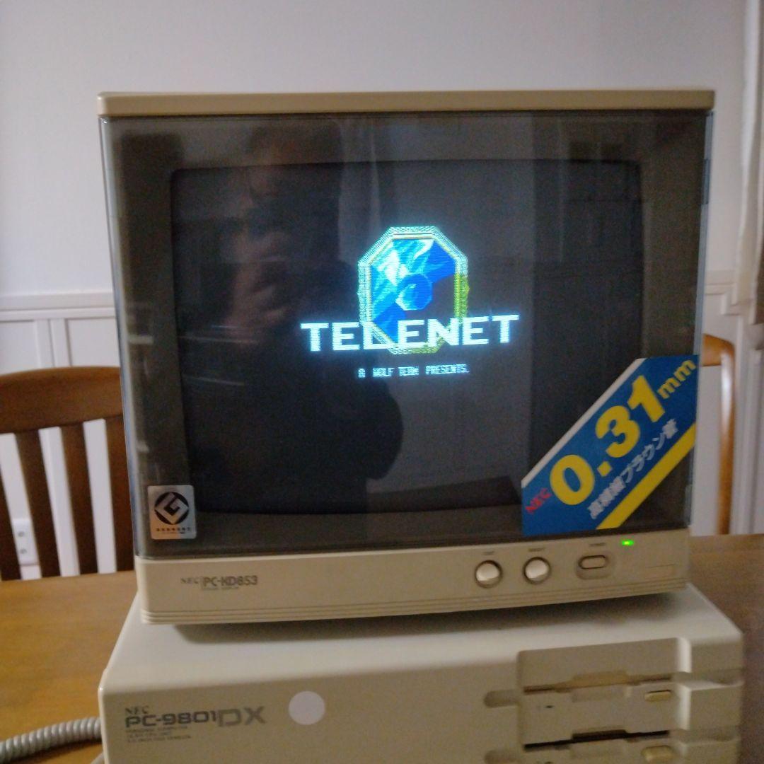 ■NEC PC-KD853 ブラウン管モニター 14インチ .31mm ジャンク