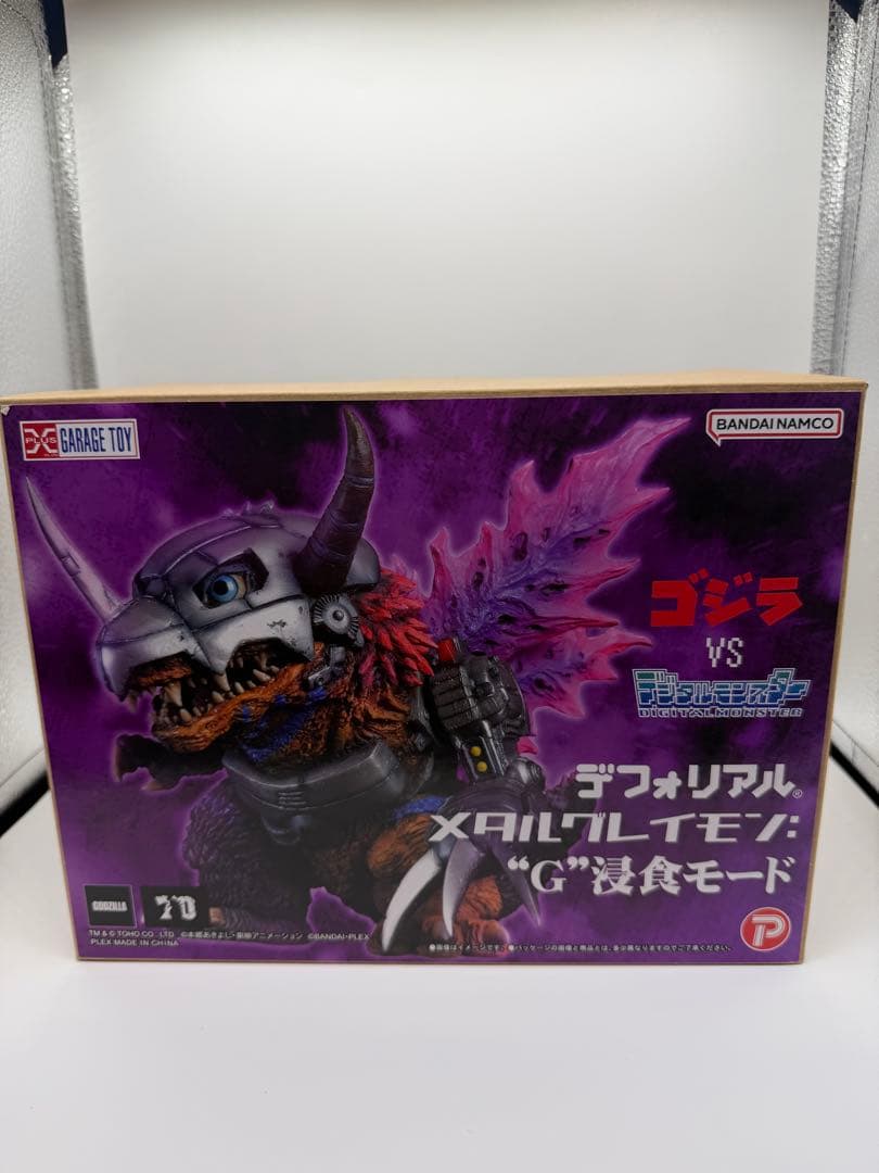 I*o様 デフォリアル メタルグレイモン：G浸食モード