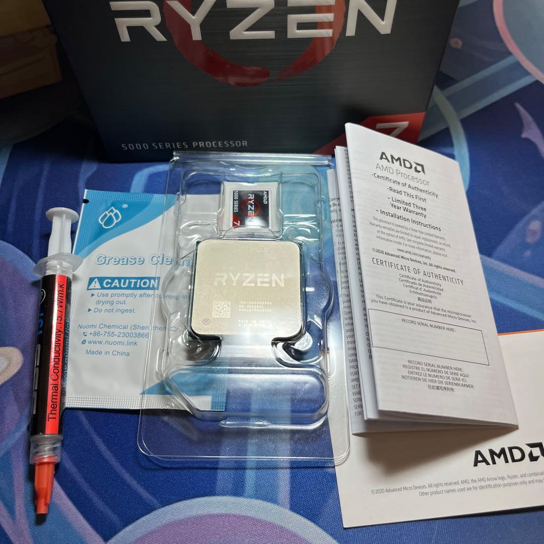 Ryzen7 5700x 起動確認済み