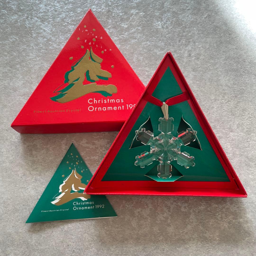 トマト様【リピート購入価格】