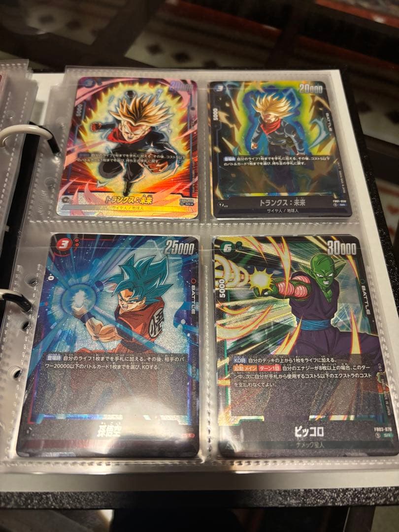 ドラゴンボール フュージョンワールド 引退品 まとめ売り　お値引き可