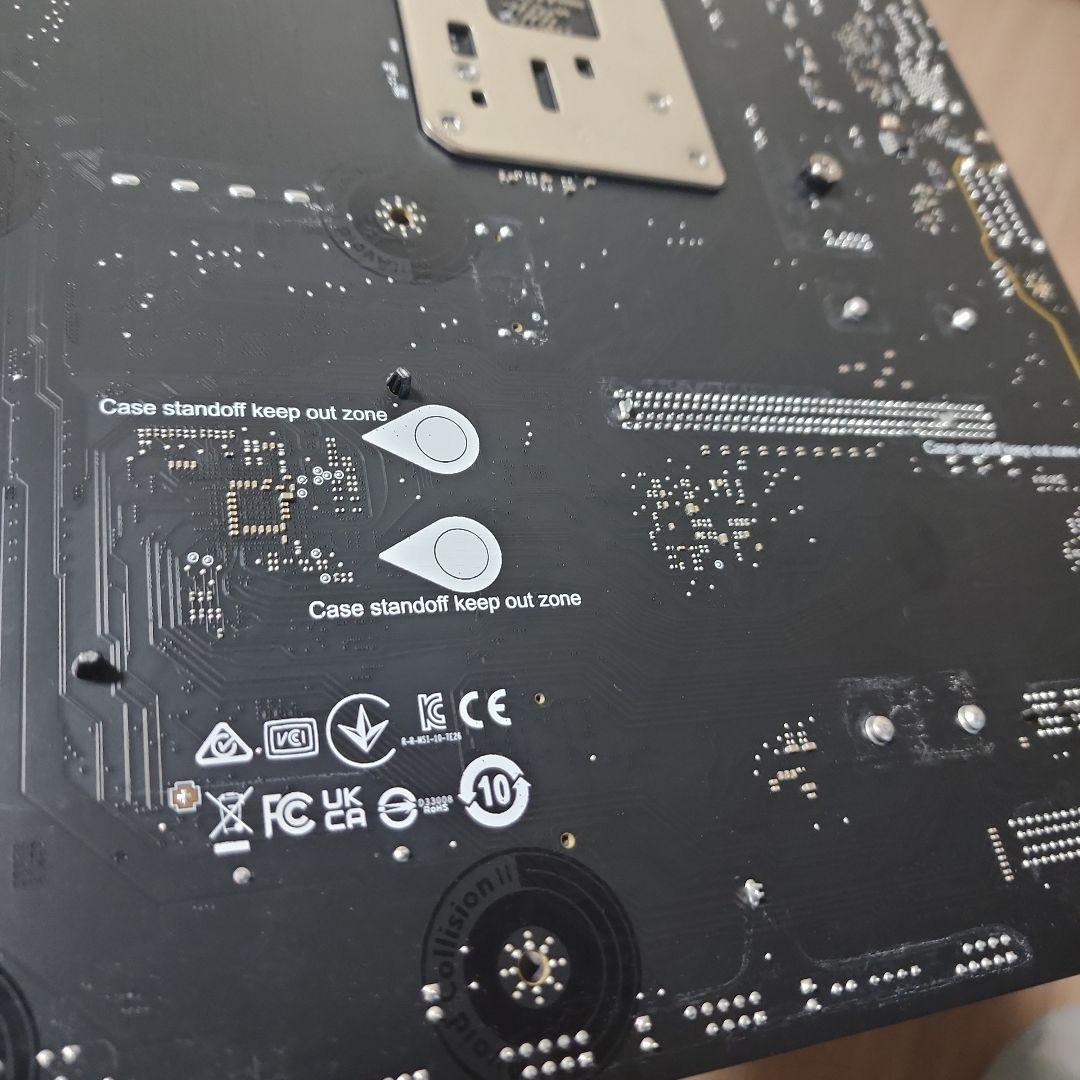 T*G様 B650 GAMING PLUS WIFI マザーボード