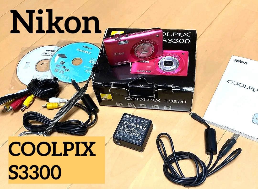 Nikon ニコン COOLPIX クールピクス S3300 ピンク デジカメ