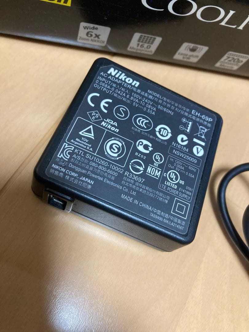 Nikon ニコン COOLPIX クールピクス S3300 ピンク デジカメ