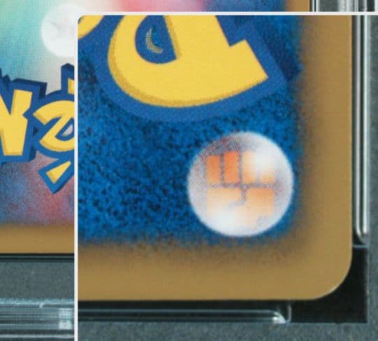 ポケモンカード　リザードン PSA10 フリーズボルト 1ED