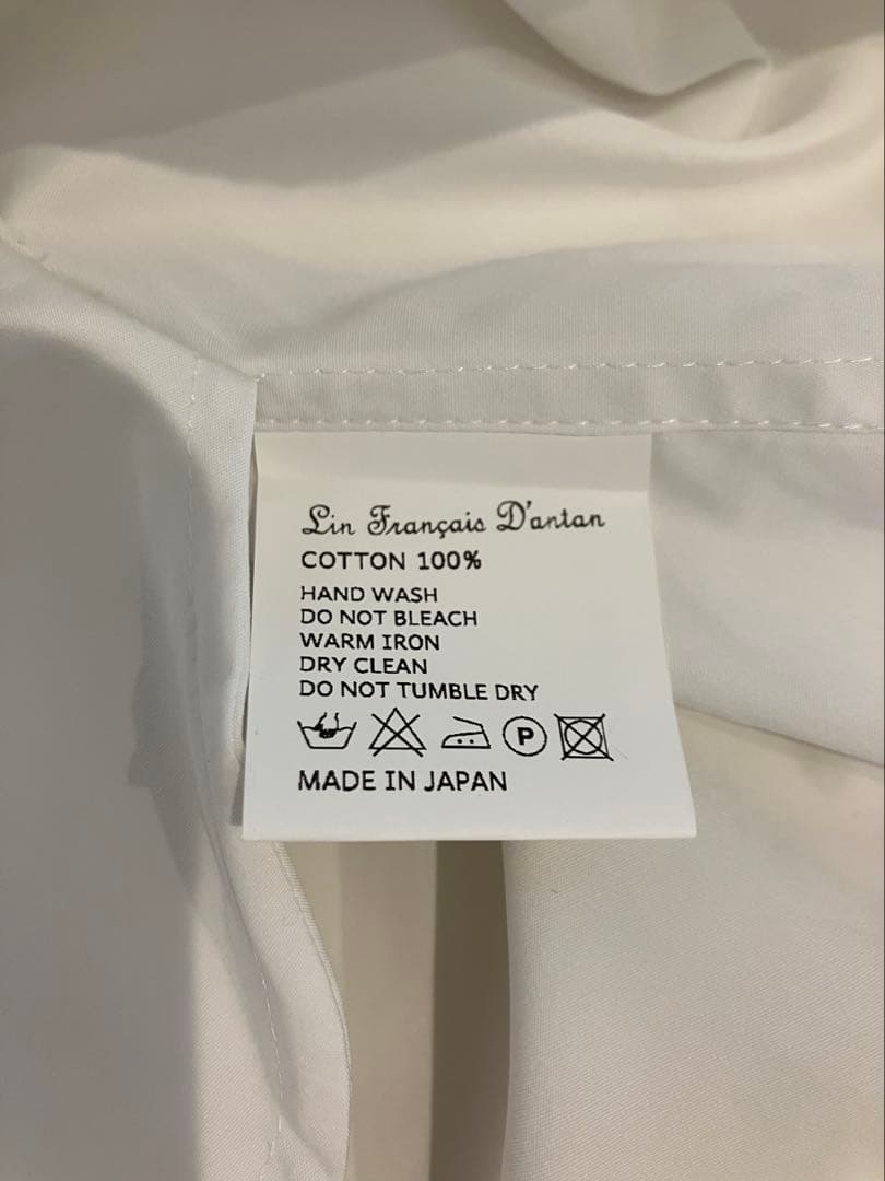 アトリエダンタン ランフランセダンタン コットン 長袖 シャツ　ブラウス