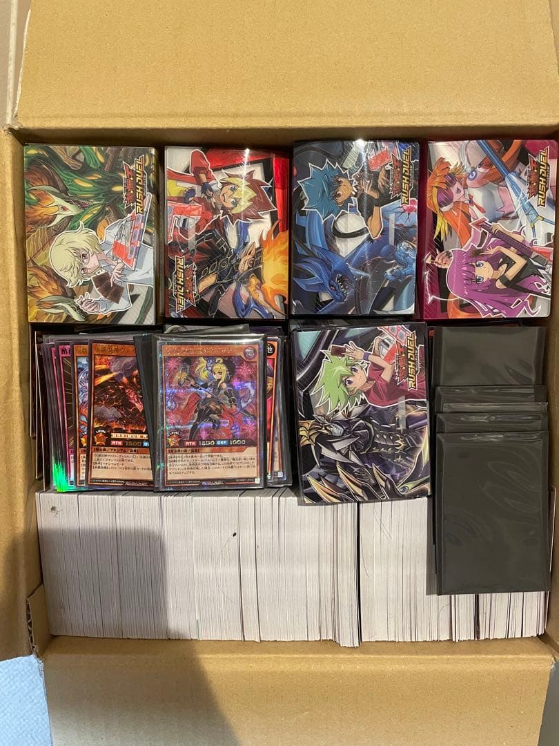 遊戯王ラッシュデュエル 引退品