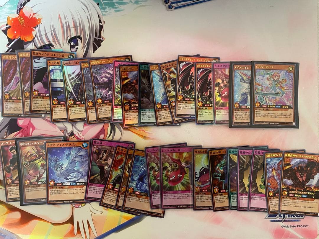 遊戯王ラッシュデュエル 引退品