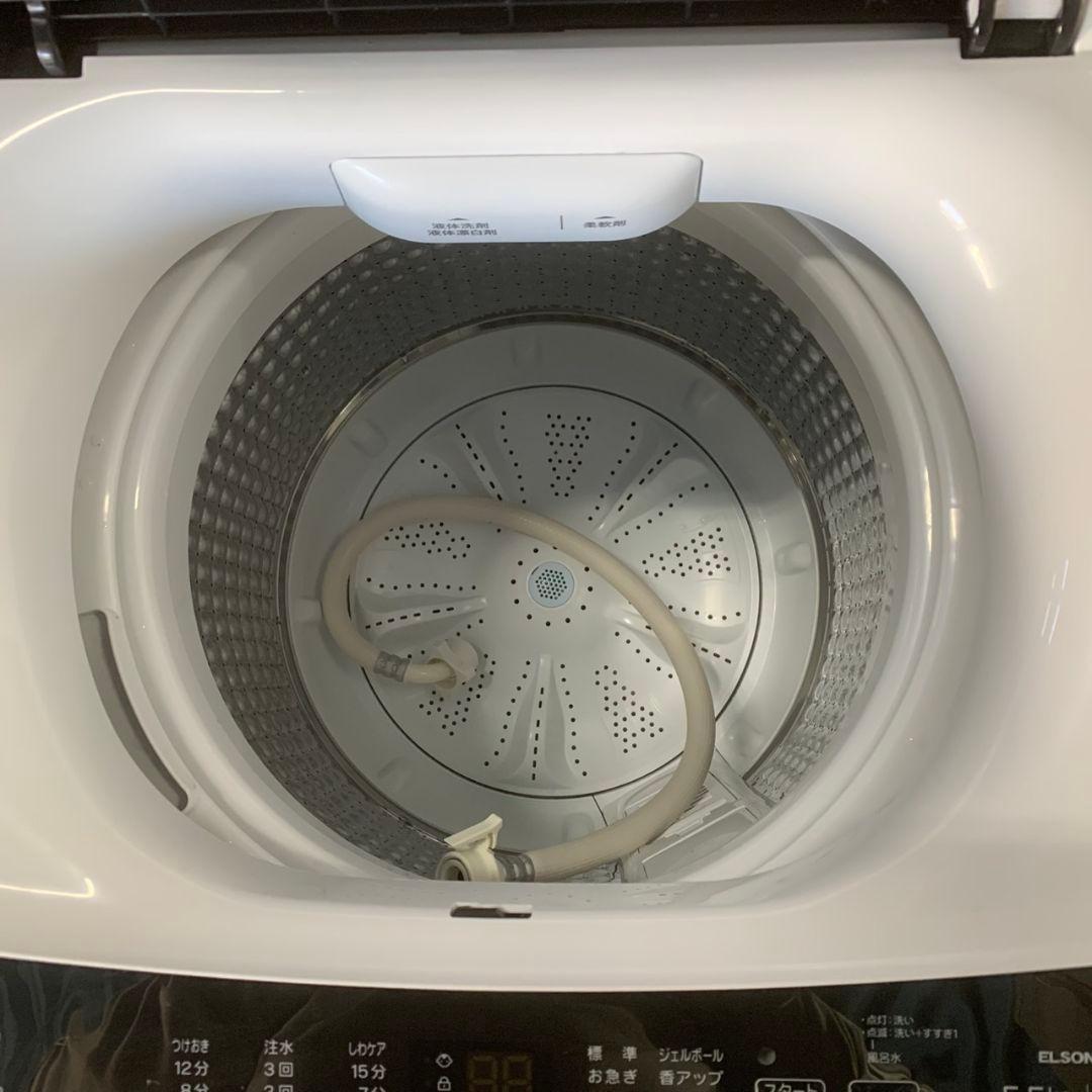 K969 ELSONIC／Haier 家電2点セット