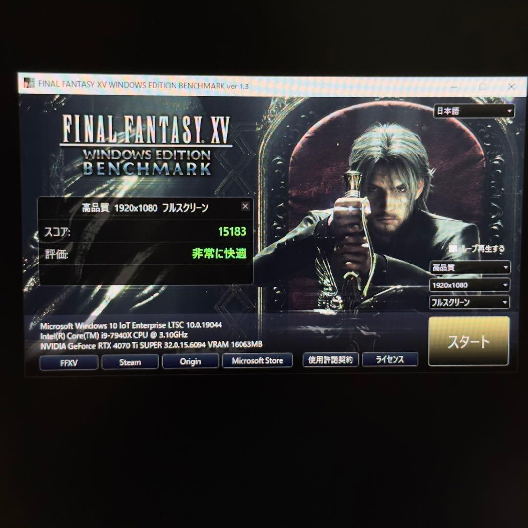 GeForce RTX4070Ti Super GameRock 動作確認済み