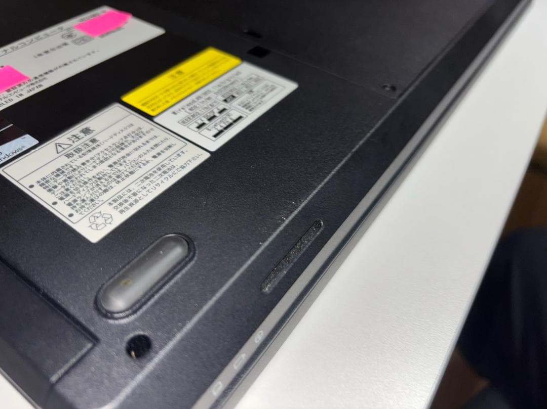 SSD搭載！軽作業におすすめ 15.6インチVersaPro VK24MX-R