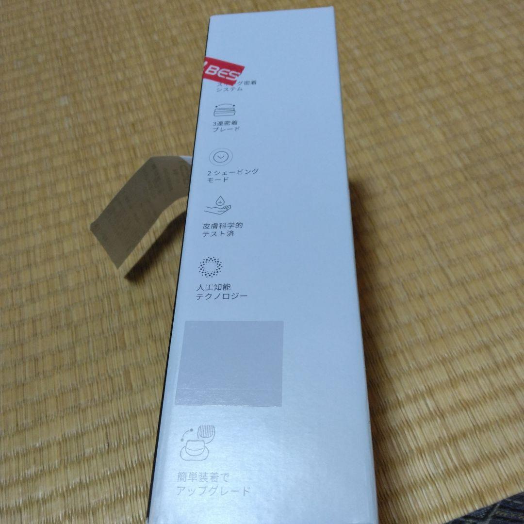 Braun Series 6 メンズ電気シェーバー