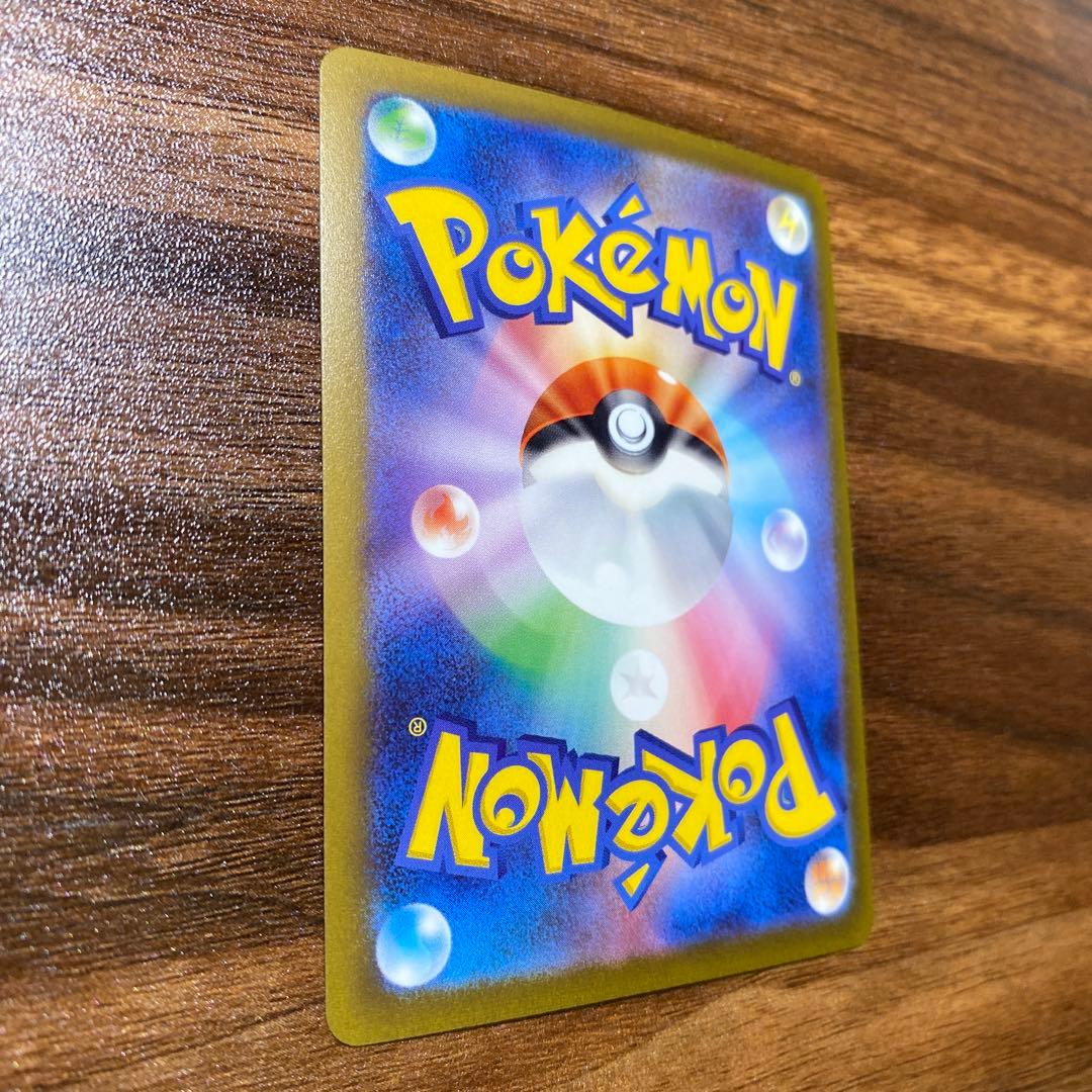 ニンフィア：YU NAGABA × ポケモンカードゲーム PROMO SV-P…