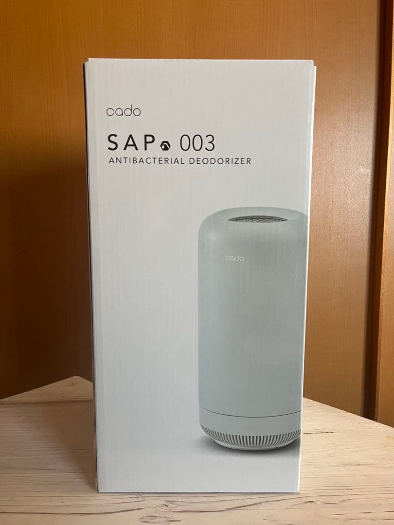 Cado SAP-003 抗菌脱臭機 グレー
