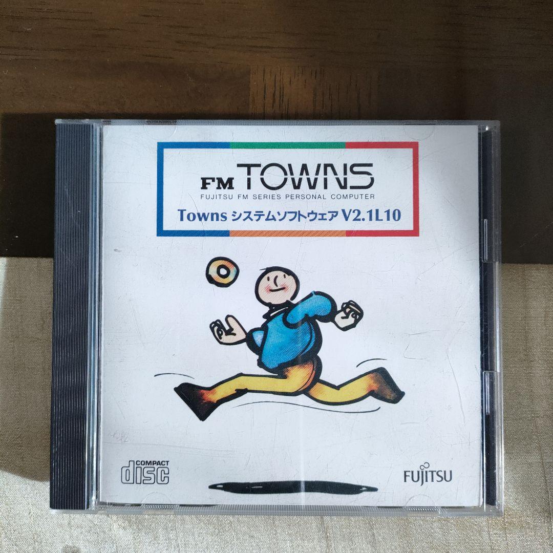 FM TOWNS v2.1L10　システムディスク