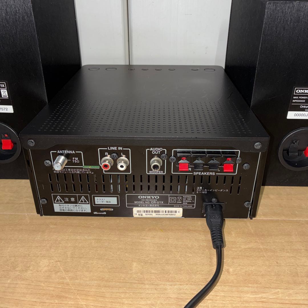 ONKYO CR-U1X CDミニコンポ　コンポ　スピーカー　オンキョー