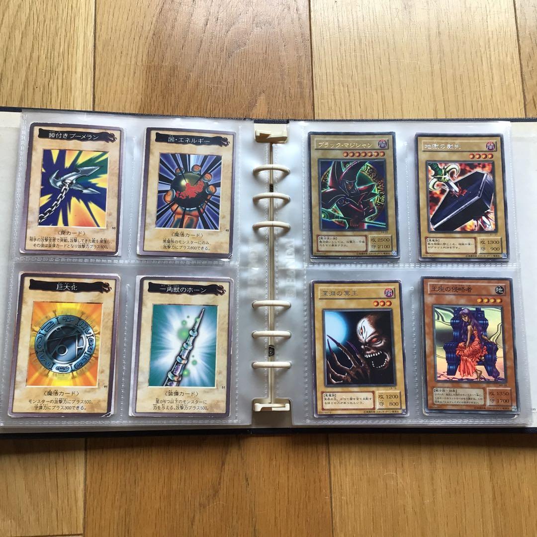 遊戯王カードバインダー 22ページカード付き