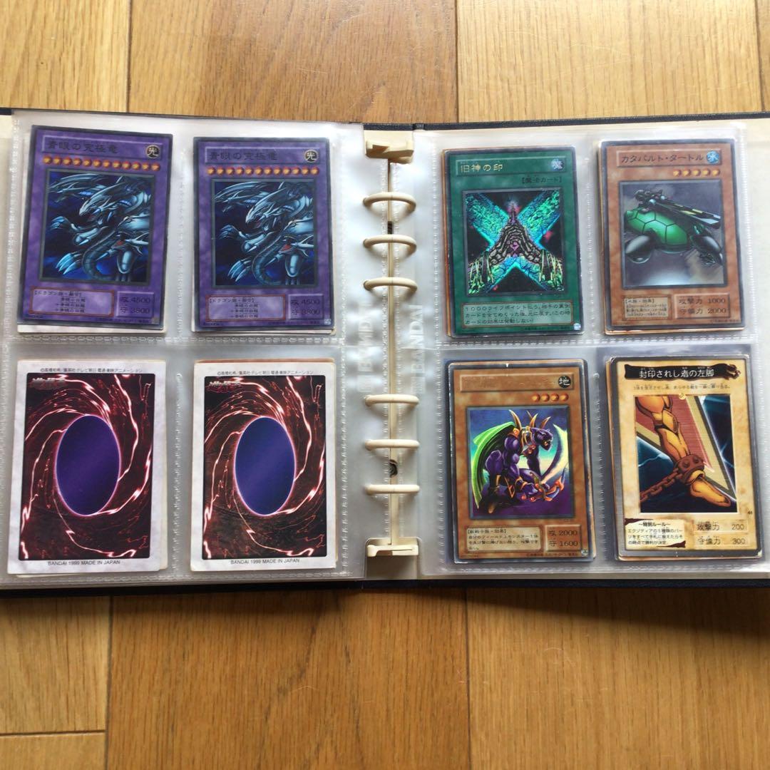 遊戯王カードバインダー 22ページカード付き