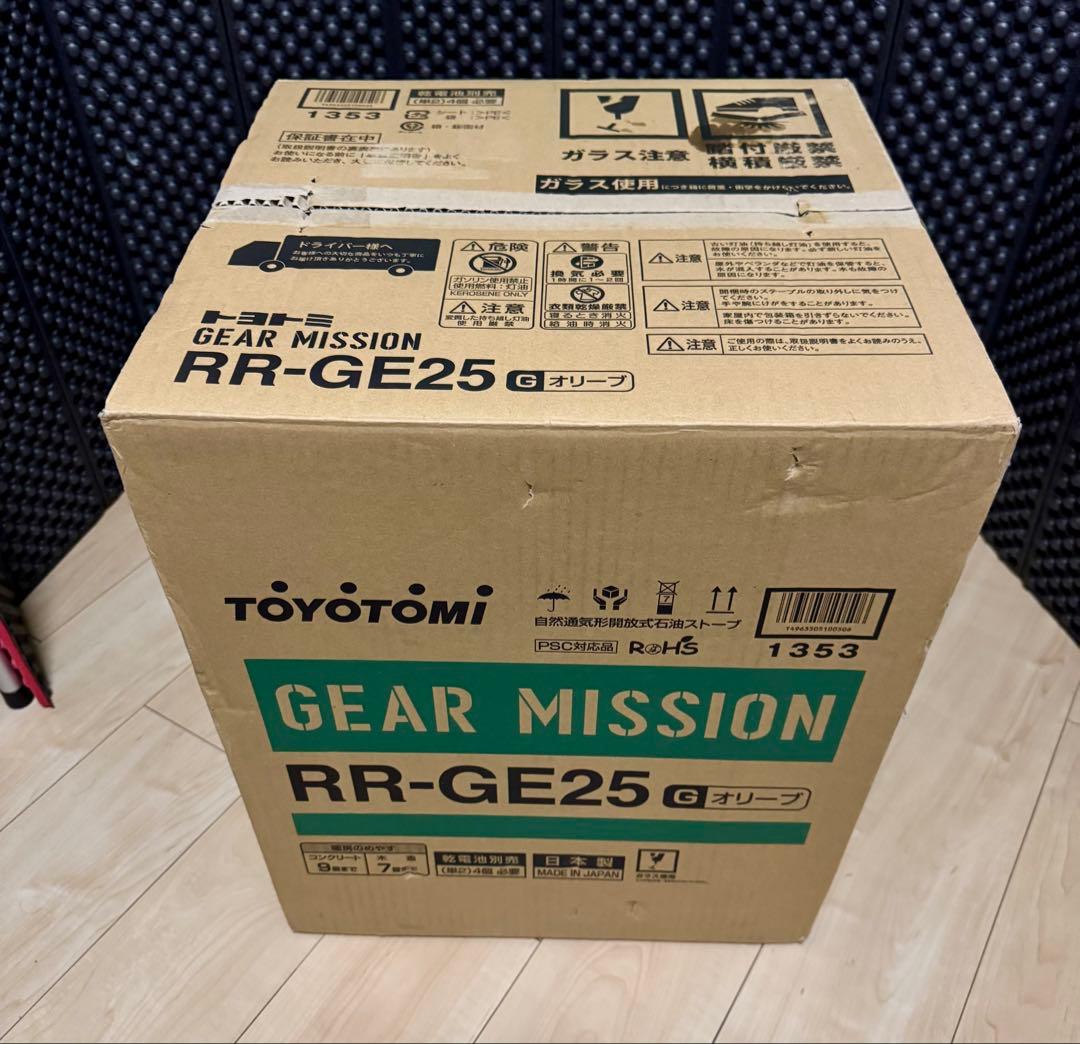 値下げ 美品　TOYOTOMI GEAR MISSION 灯油ストーブ　22年製
