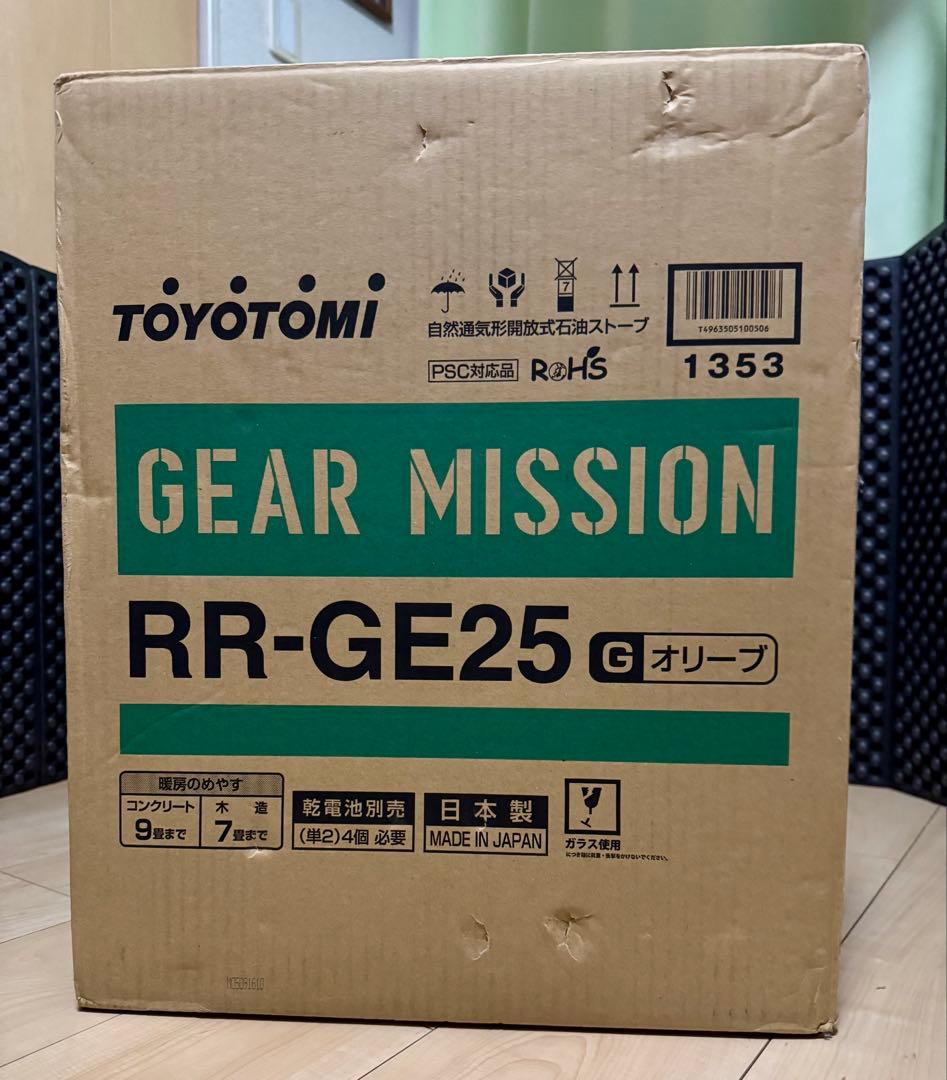 値下げ 美品　TOYOTOMI GEAR MISSION 灯油ストーブ　22年製