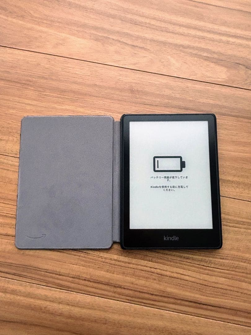 【たいが】Kindle Paperwhite シグニチャーエディション