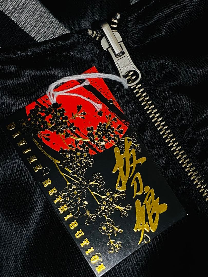 未使用 美品 DIVINE ２面用 レーヨン ちび 桜 日本限定 スカジャン