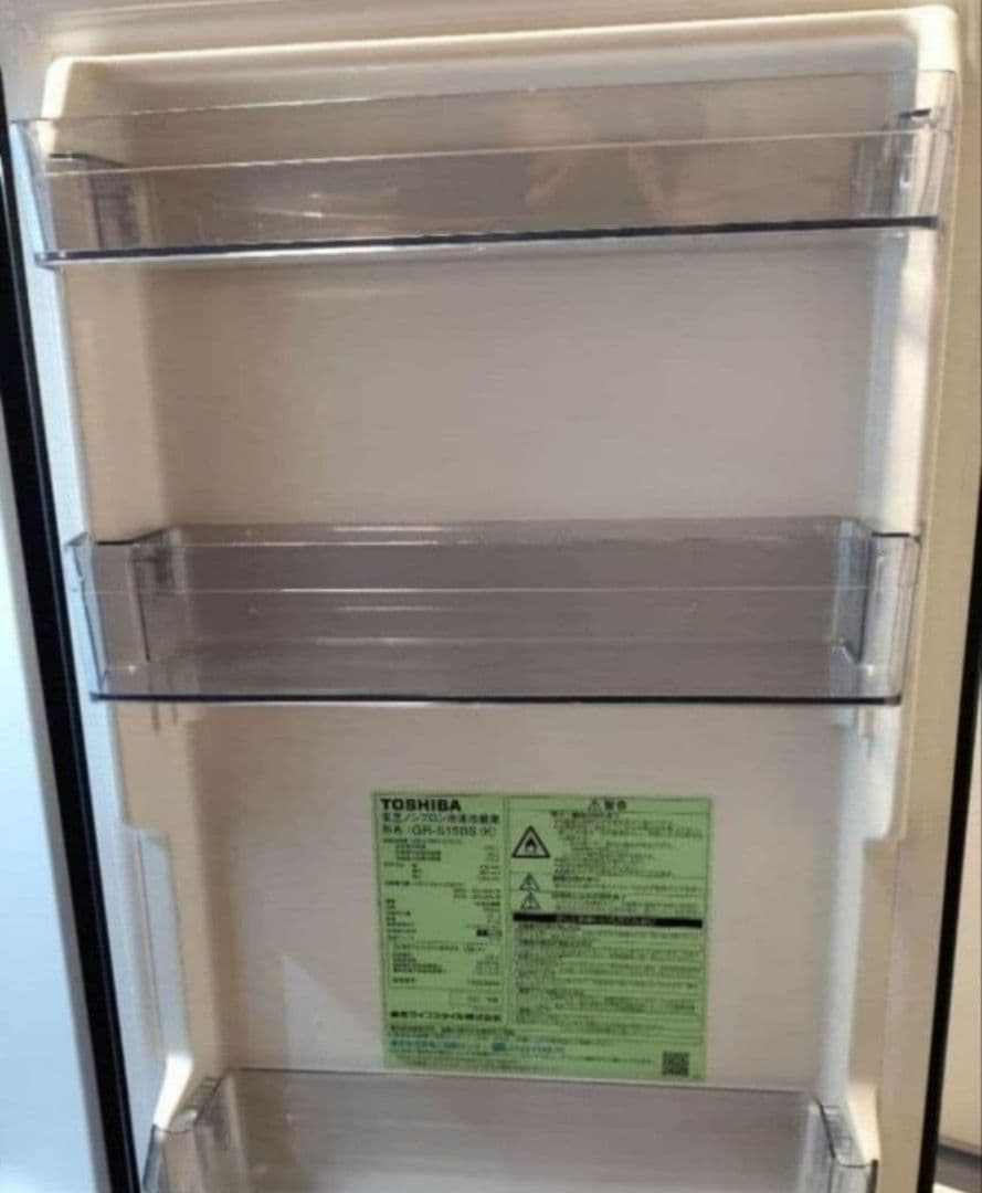 2021年製 冷蔵庫（153L）近隣配送無料＋保証＋設置込