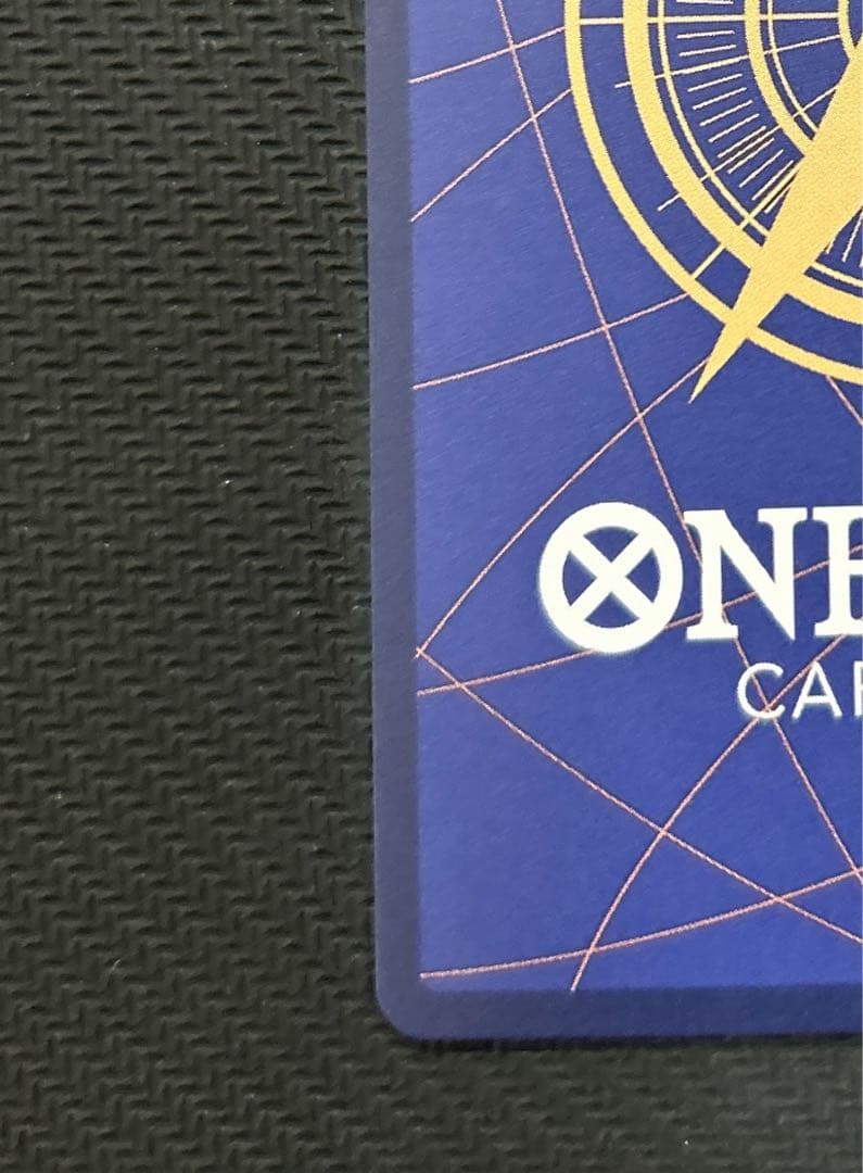 ワンピースカード　ルフィ SEC SP OP09-119 受け継がれる意志