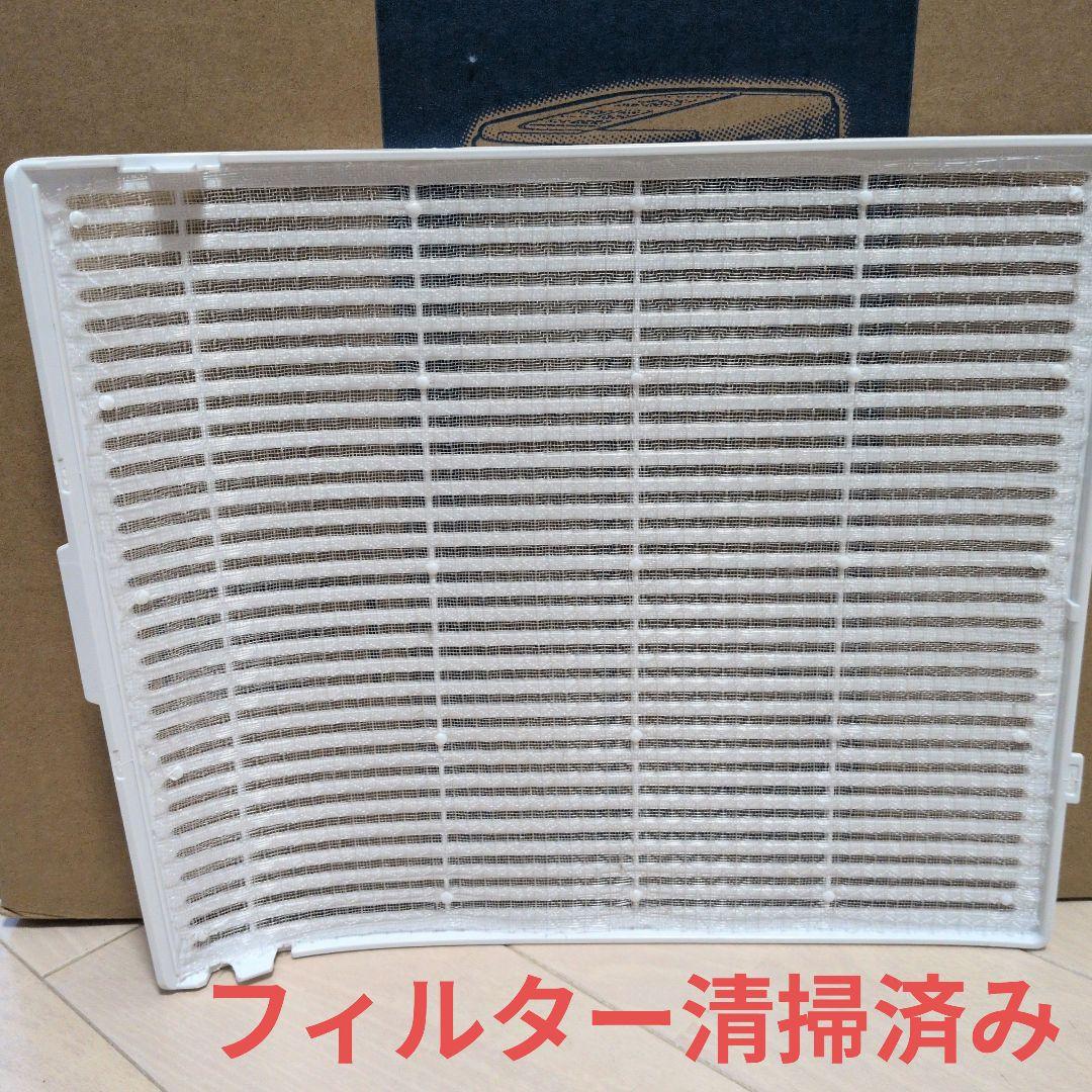 Panasonic 衣類乾燥 除湿機 取説あり即日発送 動作確認済