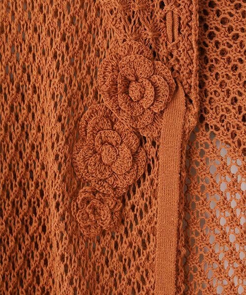 インゲボルグ2025年ロングニットカーディガン新品タグ付き