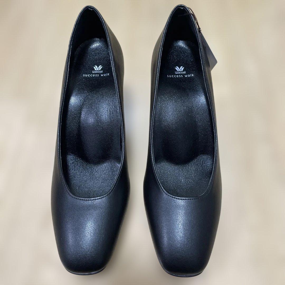 新品未使用タグ付‼️ワコール　サクセスウォーク　ブラック7㎝ヒール　23.5㎝