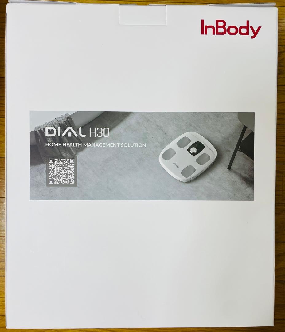 InBody DIAL H30 体脂肪計