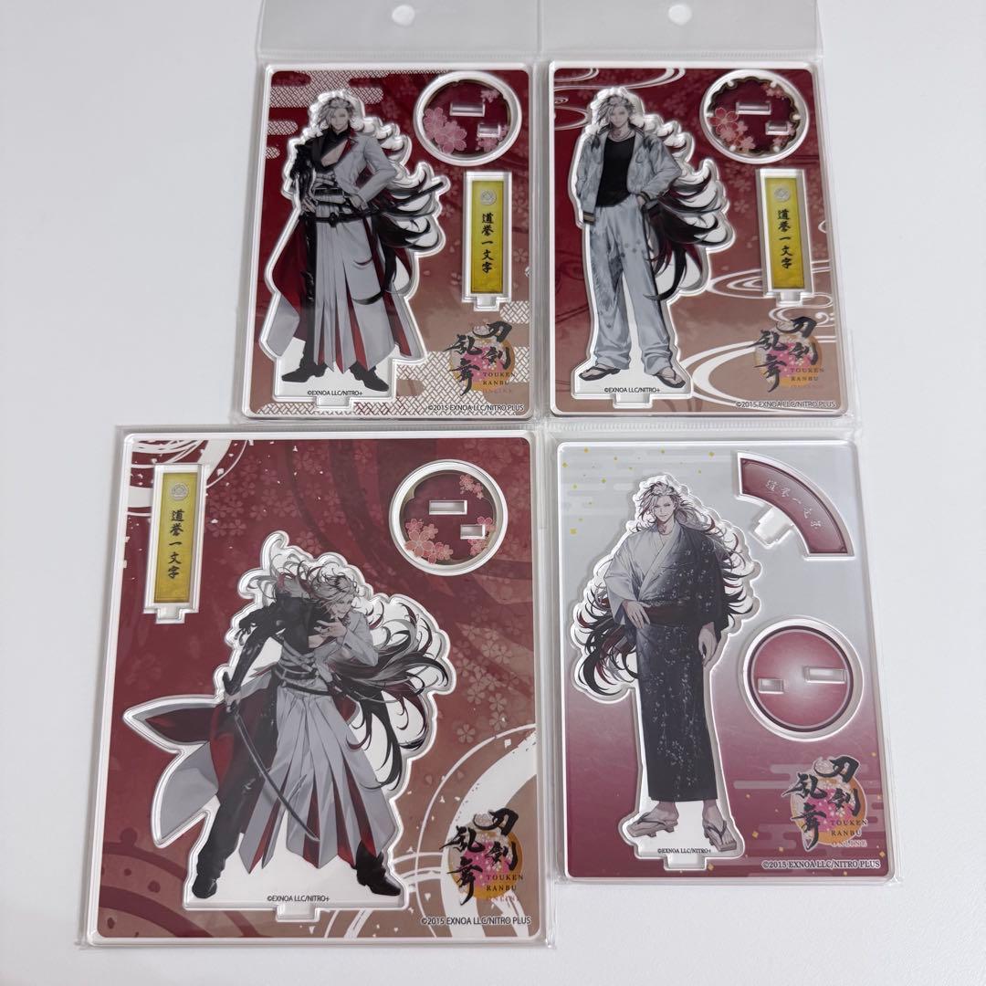 【未開封】刀剣乱舞 アクリルフィギュア 道誉一文字