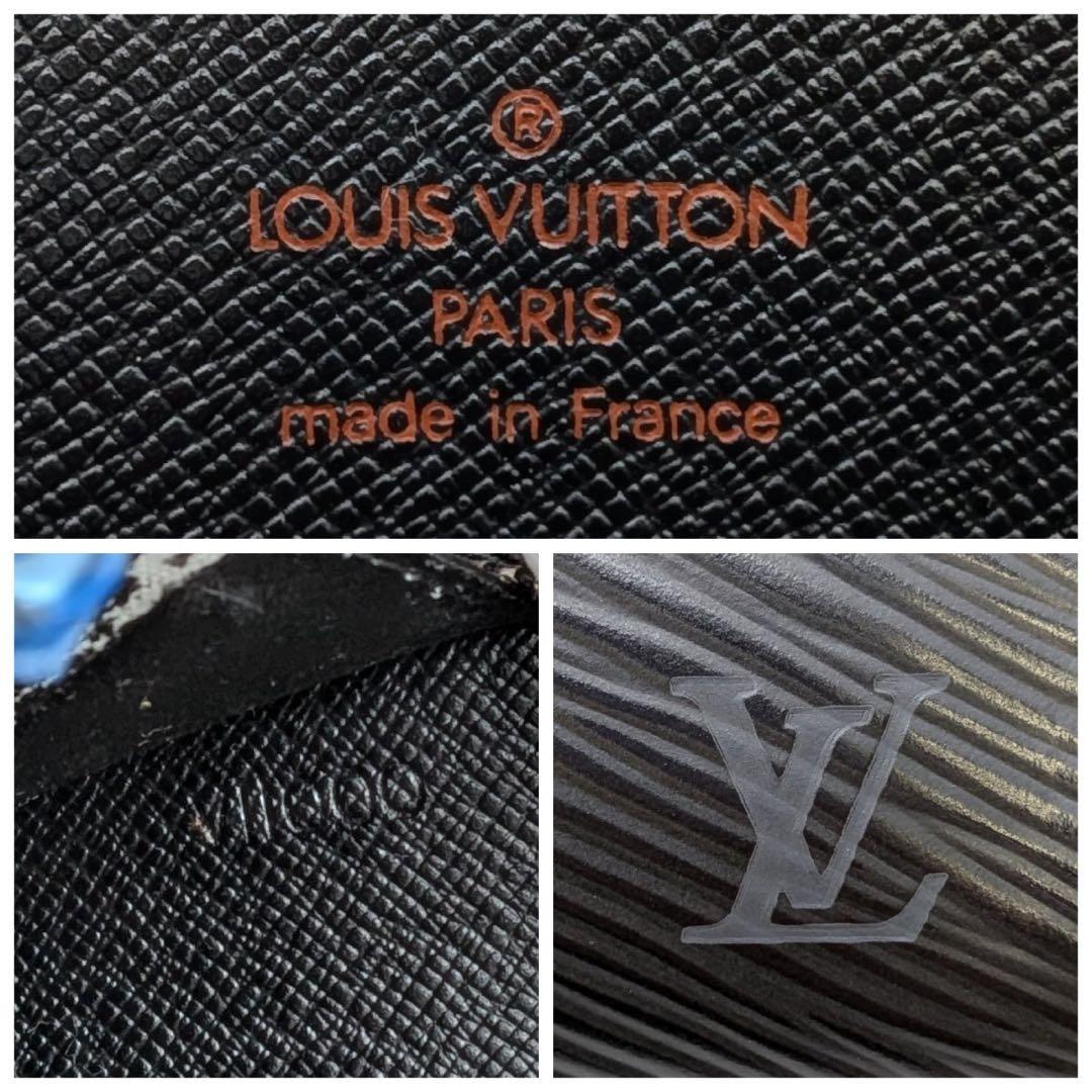 新品未使用品　LOUIS VUITTON ルイ・ヴィトン　財布　小銭入れ　エピ