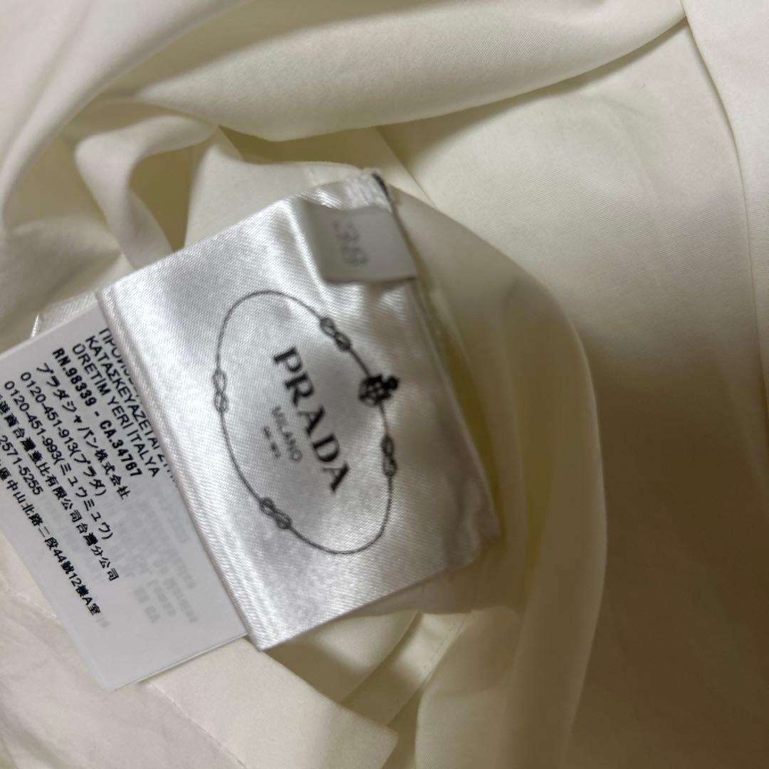 未使用 タグ付き PRADA 長袖 白シャツ 38 コットン　正規品　RFID