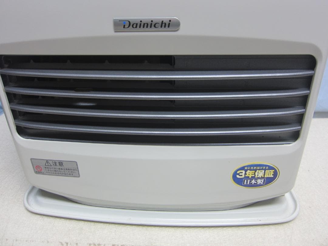 【S9505】整備済 石油ファンヒーター ダイニチ FW-4618L