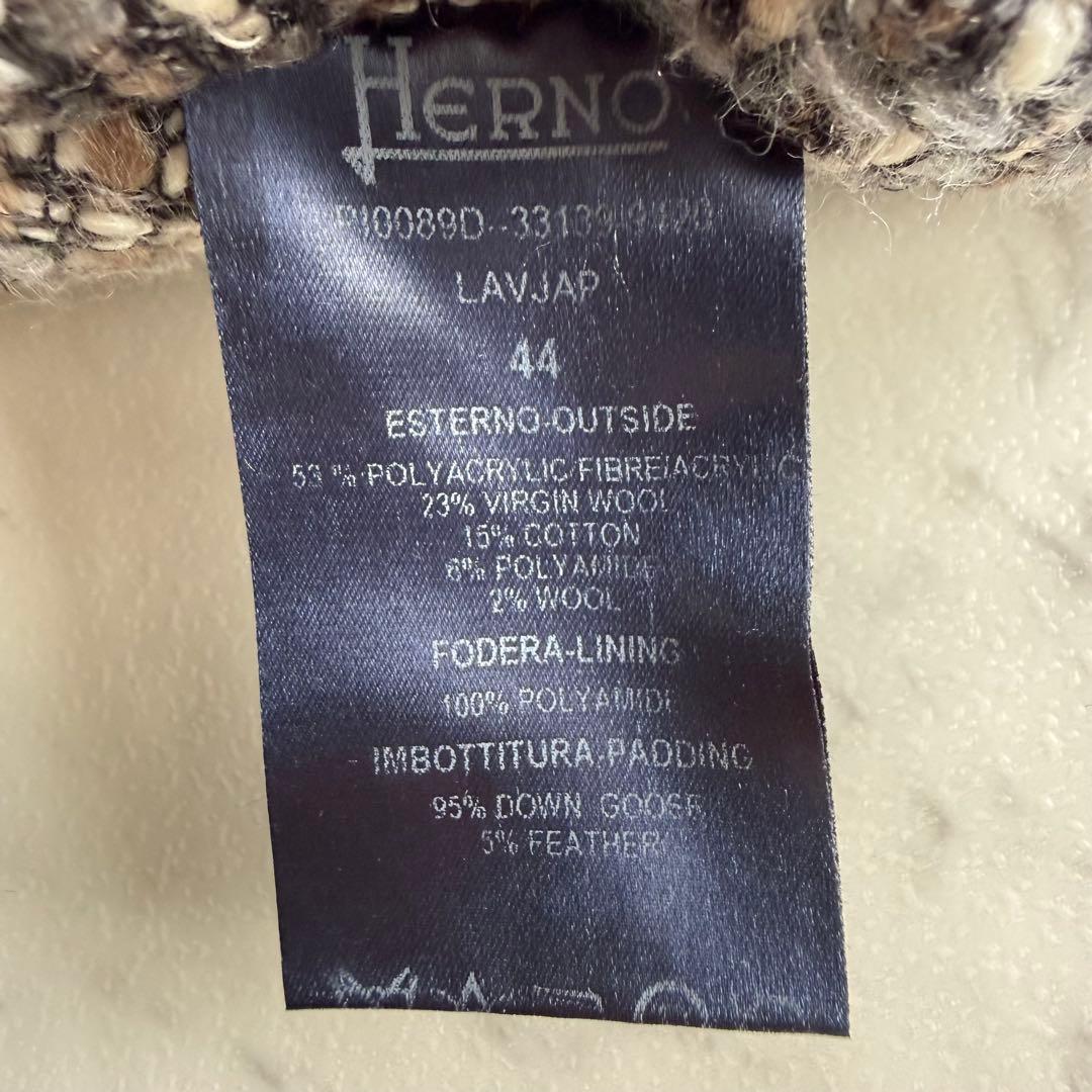 美品 ヘルノ サイズ44 ツイード スタンドカラー ショート ダウンジャケット