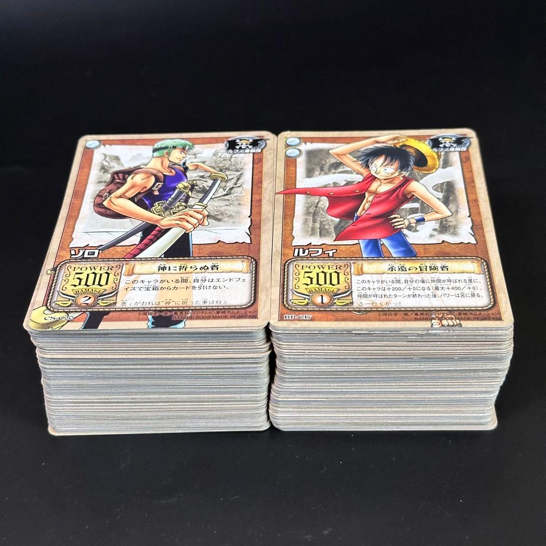 超大量 約240枚 旧ワンピースカード まとめ売り カードダス