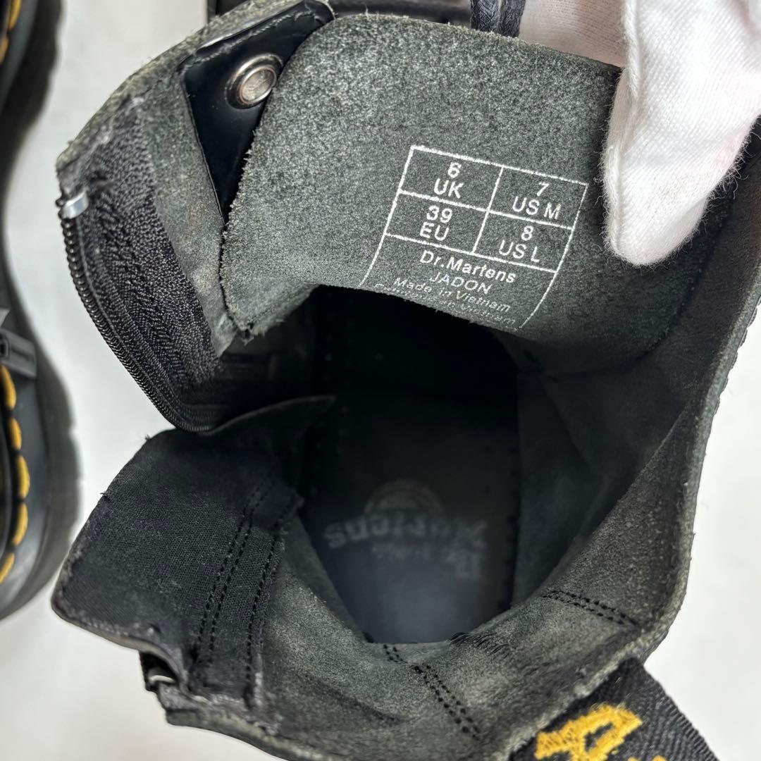 JADON 8ホールブーツ 25cm