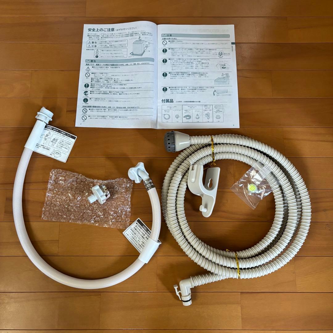 t.yossan様HITACHI 全自動洗濯機 シャワー浸透洗浄 白い約束 NW