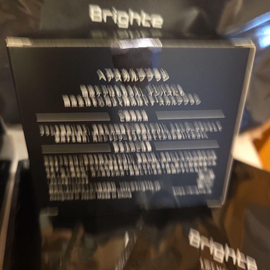 ブライト エレキブラシプラス ELEKI BRUSH＋