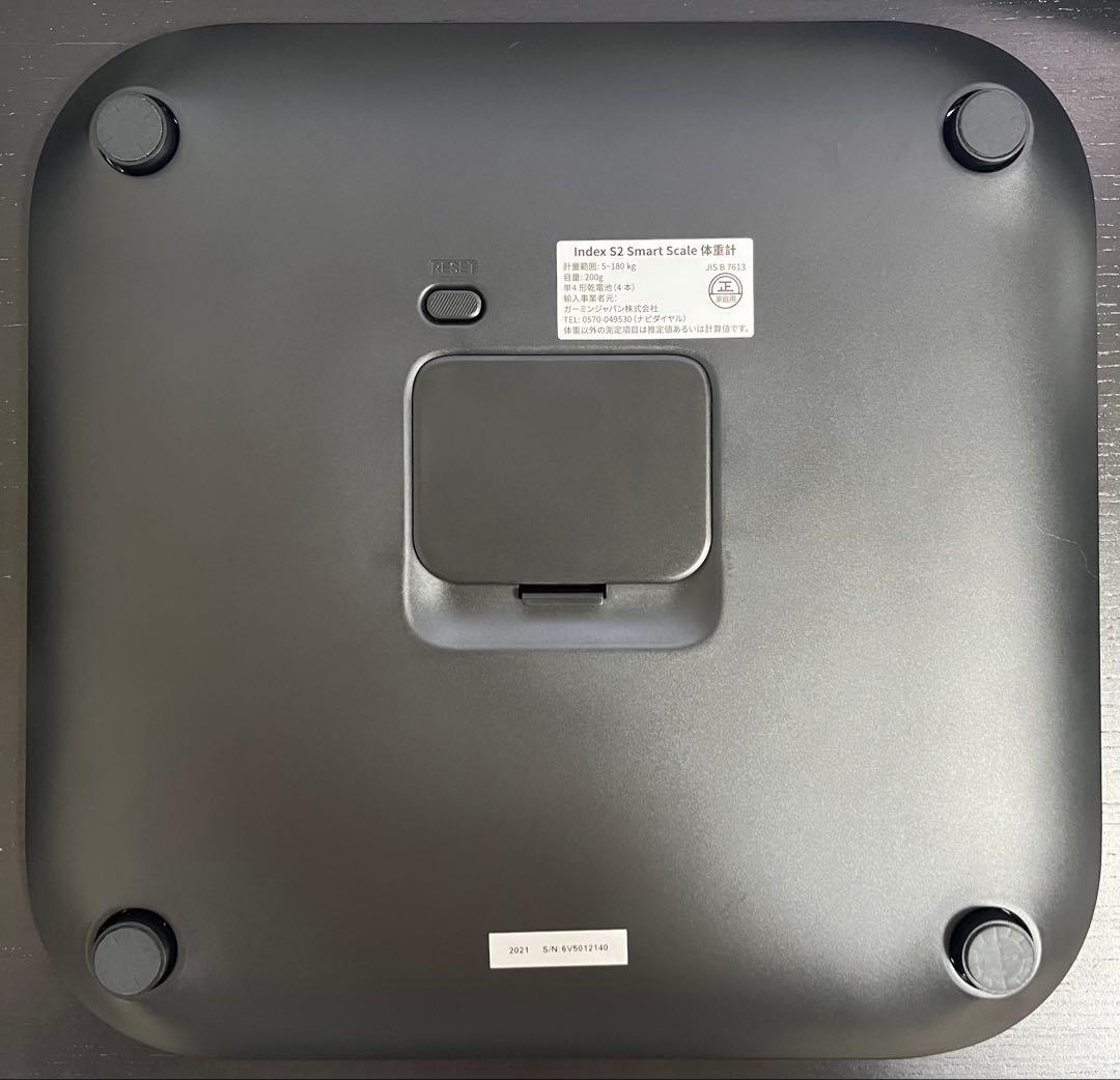 GARMIN Index S2 Smart Scale スマート体重計 ブラック
