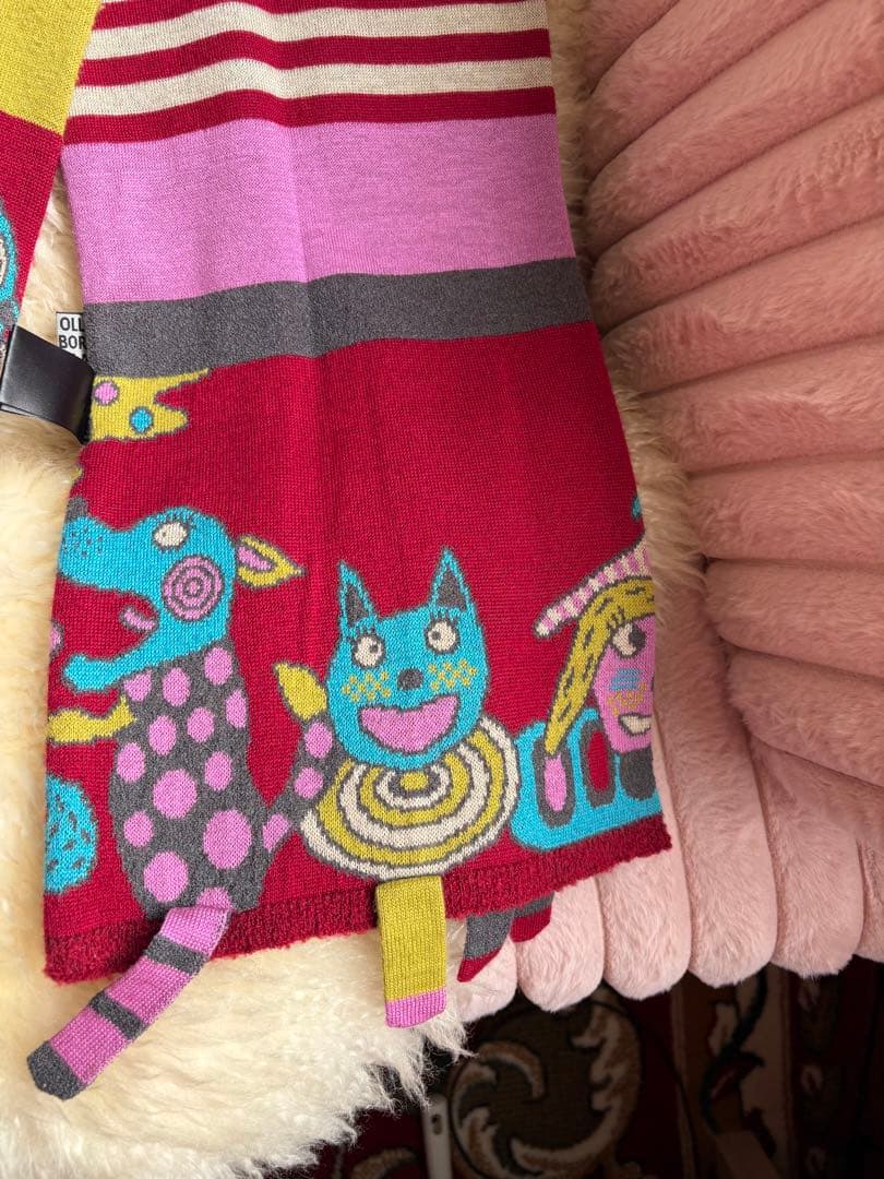 アルベロベロカラフル動物柄マフラー フリンジ付き