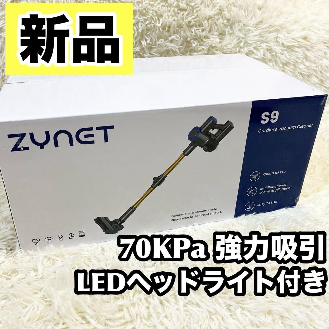 LEDヘッドライト付き✨ 掃除機 コードレス 折り畳み式 サイクロン式 強力吸引