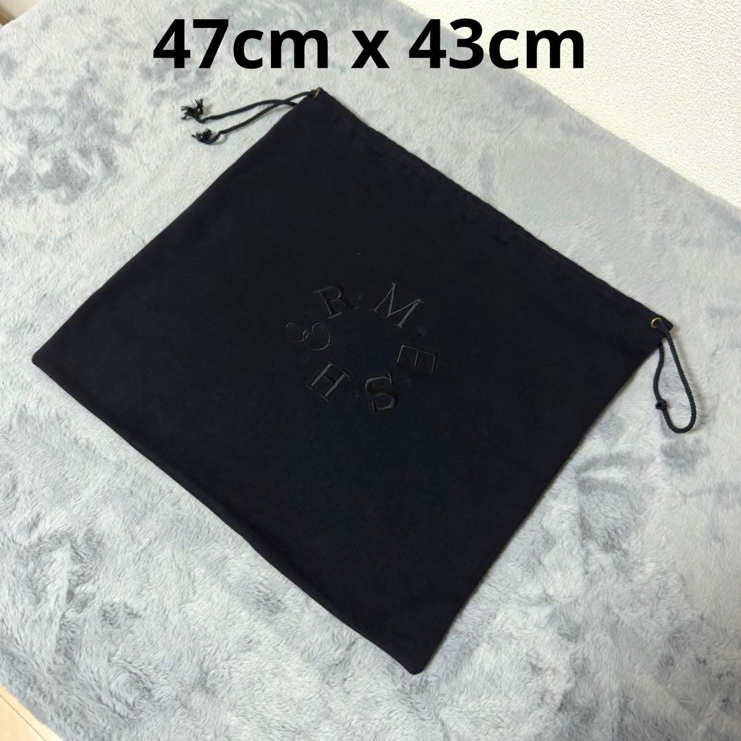 【極美品】【激レア】エルメス 巾着袋 保存袋 限定　バッグ用　黒