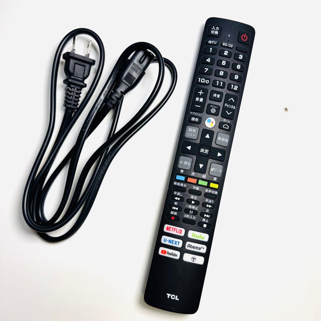 TCL 液晶テレビ 32型 リモコン付き　32S515 2020年製