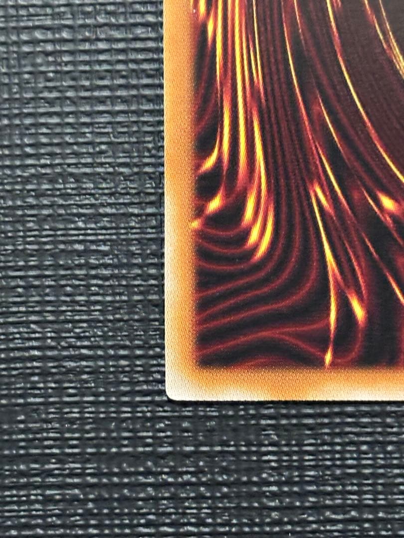 滅びの黒魔術 プリズマティックシークレットレア プリシク